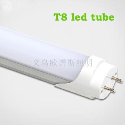 Led lamp tube T5 / T8 integrated Led fluorescent lamp t8led lamp tube energy - saving fluorescent tube glass lamp tube.