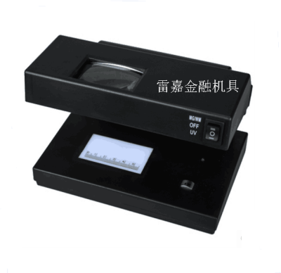 AD-2038 portable mini purple mini foreign currency detector money detector money detector