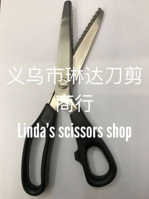 Fine cloth sample cut lace cut tooth cut dog tooth scissors