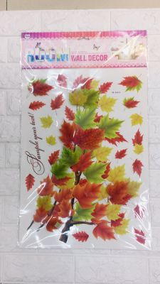 Maple leaf plum fruit butterfly living room bedroom 3D  wall stickers.