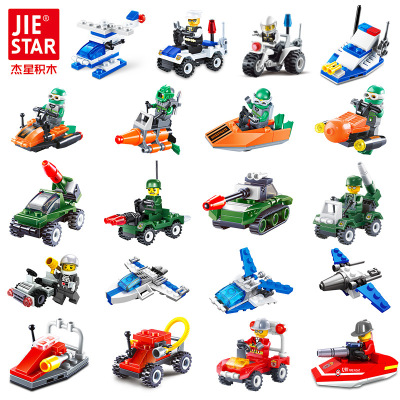 Jie-Star Military Model Assembly New Educational Children's Toys Plastic DIY Small Particle Assembly Assembling Building Blocks