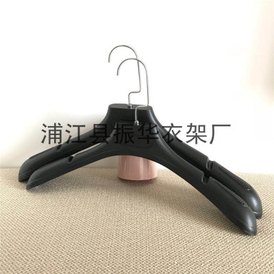 Zhenhua plastic coat hanger extra thick anti - slip crack male clothes rack 1661 manufacturers direct sale.