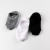 Men's hosiery invisible pure color band silicone cotton socks breathable sweat and anti-skid socks.