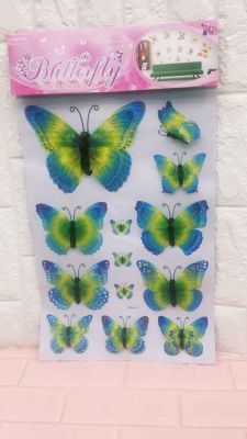Colorful butterfly living room decal wall sticker