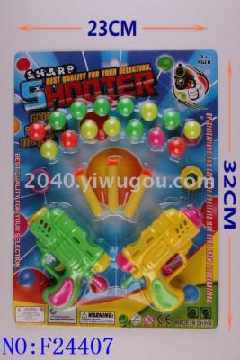 New toys wholesale children shooting toy soft play ping-pong gun set toys wholesale F24407.