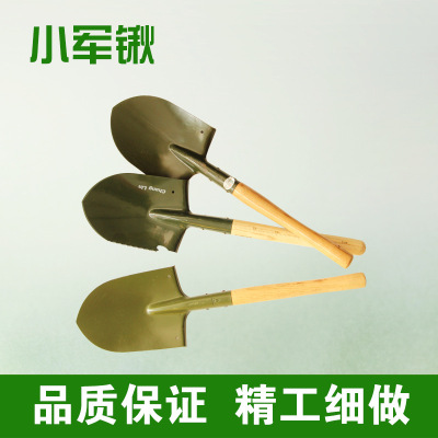 [manufacturer's direct selling outdoor shovels, multi-purpose wooden handle military shovels 205 army shovels 6411 