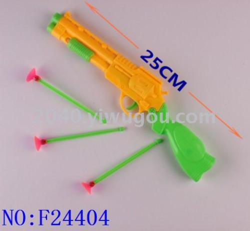 new toys wholesale children‘s shooting toys soft bullet gun set toy f24404