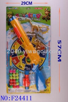 New toys wholesale children shooting toy soft play ping-pong gun set toys wholesale F24411.