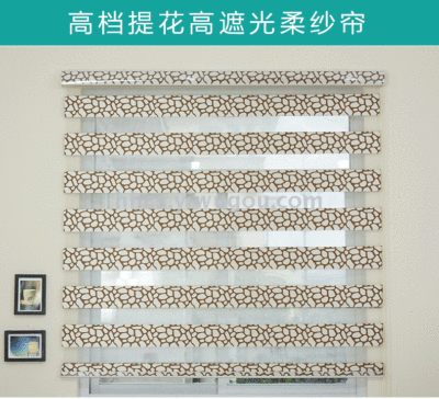 Roller Blinds Customized Imitating Stone Jacquard Soft Yarn Curtain Finished Products Wholesale Curtain for Foreign Trade