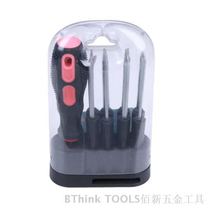 Multi-function screw changing set.