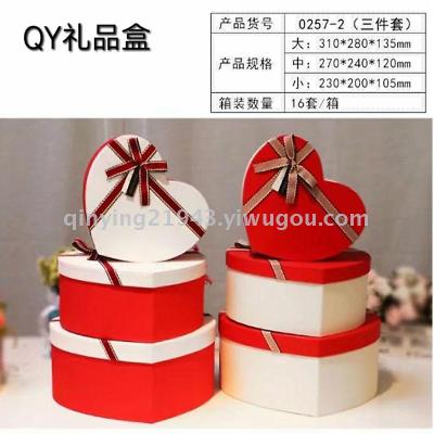 Exquisite Special Paper Three-Piece Love Gift Box Craft Gift Box Flowers Packaging Box Storage Box