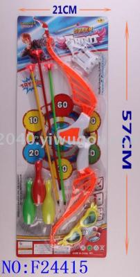 New toys wholesale children shooting toy soft bomb bow and arrow set toys wholesale F24415.