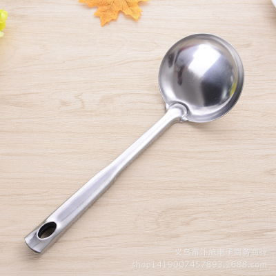 Manufacturer direct sales 1 cm thick stainless steel square handle spoon cooking spoon 2 yuan restaurant hot style 