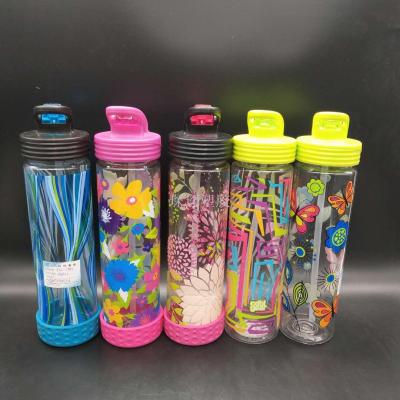 Plastic cup printing suction cup plastic cup portable sports water bottle 922-1496.