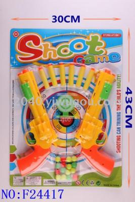 New toys wholesale children shooting toy soft - play ping-pong gun set toys wholesale.