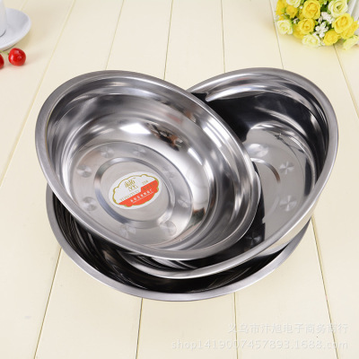Manufacturer direct selling stainless steel tableware 04 with magnetic stainless steel soup bowl rice bowl 2 yuan