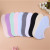 Wholesale silica gel anti-skidding cotton socks women's socks and socks women's socks wholesale manufacturers.