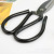 Boutique Home Hardware Tools High Quality Iron Big Head Scissors Home Practical Scissors Factory Direct Sales