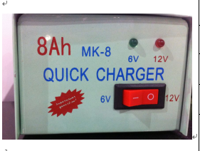 Charger, battery charger, inverter
