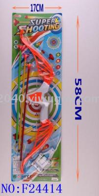 New toys wholesale children shooting toy soft bomb bow and arrow set toys wholesale F24414.