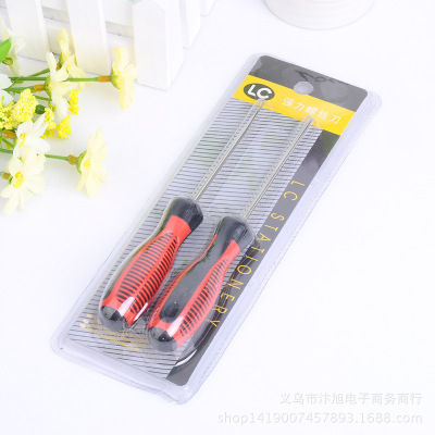 Manual screwdriver two sets of two screwdriver combination of high quality anti-skid tool steel screwdriver 