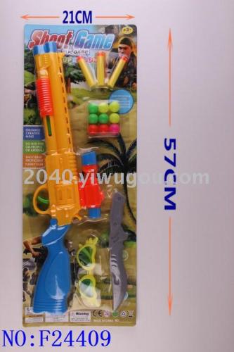 New Toys Wholesale Children‘s Shooting Toys Soft Pop Table Tennis Gun Set Toys Wholesale F24409