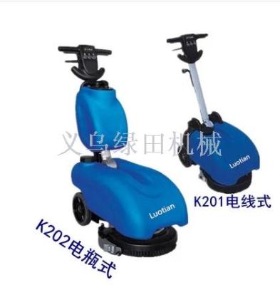 Lt-k201 washing ground mechanical and electrical wire type washing machine hand push brush ground car dealer use.