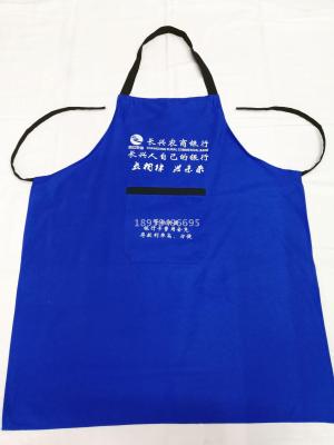 Kitchen household customized apron advertising apron LogO PvC publicity apron
