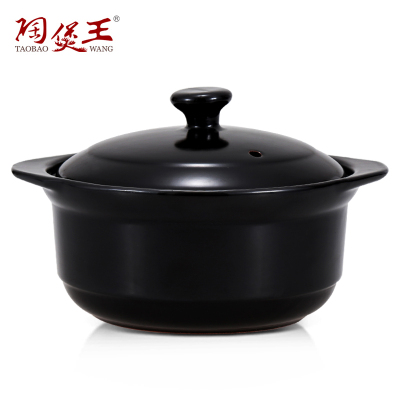 Ceramic casserole health soup clay pot cooking pot with high temperature heat - proof soup pot in stock.