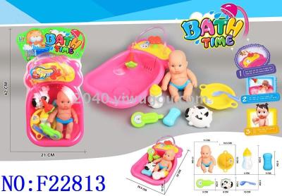New toys wholesale children's hand pressure water spray tubs + expression doll + dinner suit.