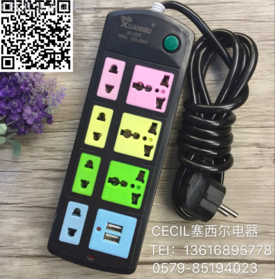 XU-237 new connector board 4W2M wire with USB switch with light Cecil electrical appliances