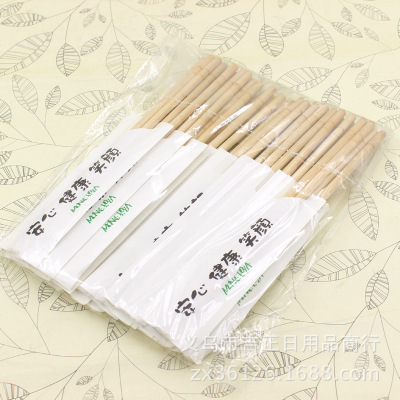 Fashion and Environment-Friendly Disposable Natural Bamboo Chopsticks Catering Household Daily Necessities Department Store Factory Processing Wholesale