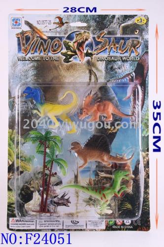 animal suit series toy pvc solid simulation dinosaur animal mixed f24051