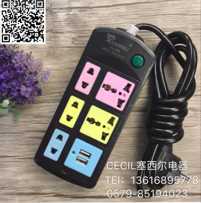 XU-236 new connector board 3W2M wire with USB switch with light Cecil electrical appliances