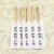 Fashion and Environment-Friendly Disposable Natural Bamboo Chopsticks Catering Household Daily Necessities Department Store Factory Processing Wholesale