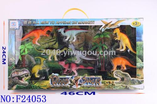 animal suit series toys pvc solid simulation dinosaur animal mixed f24053