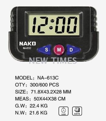 The factory sells NAKO na-613c electronic clock mini electronic clock small alarm clock.