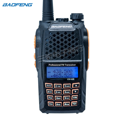 Baofeng UV-6R walkie talkie Professional CB radio Dual Frequency 128CH LCD display Wireless baofeng UV6R portable radioF3-17162