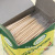 Bamboo Toothpick Single Packaging Disposable Bamboo Toothpick Double-Headed Toothpick Fine Toothpick Wholesale