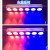 Red and blue flash 6LED motorcycle electric taillights.