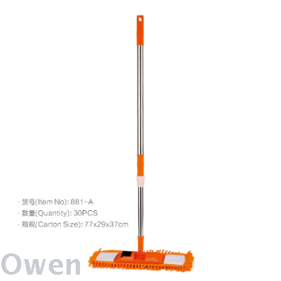 Stainless steel retractable chenille flat mop
