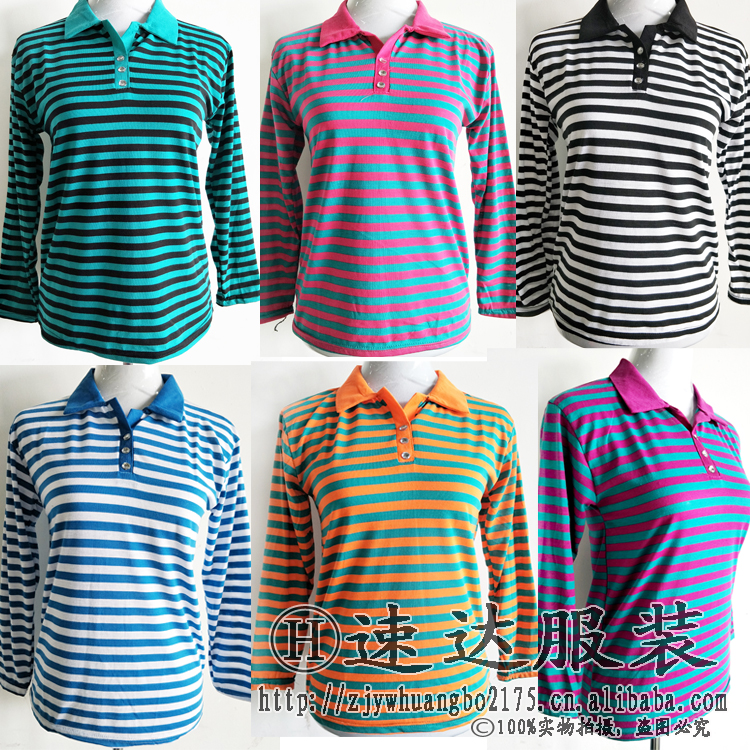 新款条纹翻领长袖上衣衬衫婆婆衫女中老年妈妈装加肥加大条纹秋衣