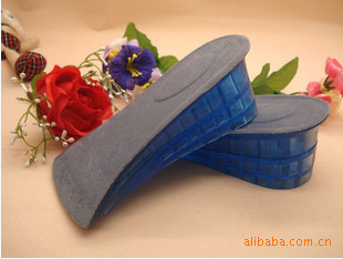Golden Leaf Inner Heightening Shoe Pad Honeycomb Silicone Insole Three-Layer Adjustable Invisible Insole 4cm