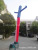 Manufacturer direct sale dancing star air model inflatable advertising single leg dancing star cartoon problem