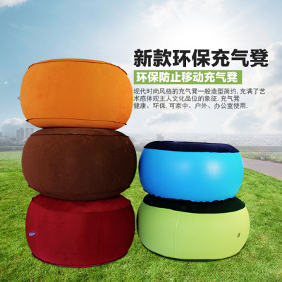 6P outdoor inflatable outdoor air chair can be used to prevent moving outdoor inflatable chair zd-417.