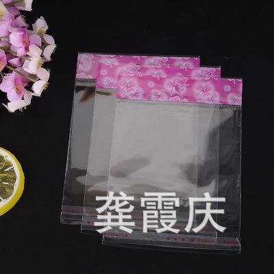 PP bag plastic bag OPP self - adhesive head bag color card bag