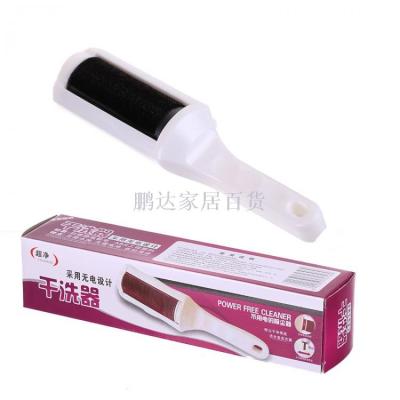 Manufacturer direct-selling electrostatic miniature dry cleaner duster absorber brush stick wool.