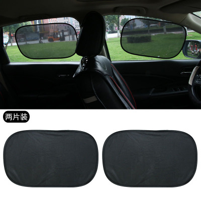 The car electrostatic adsorption type shading block car sun shade of 51*31cm on the side of R-4030.