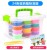 SlimeSuper light clay 24 color non-toxic clay clay color mud 36 color space mud snow clay  manufacturers wholesale slime
