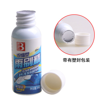 It is recommended that the glass cleaning agent should be used to supplement wiper glass.